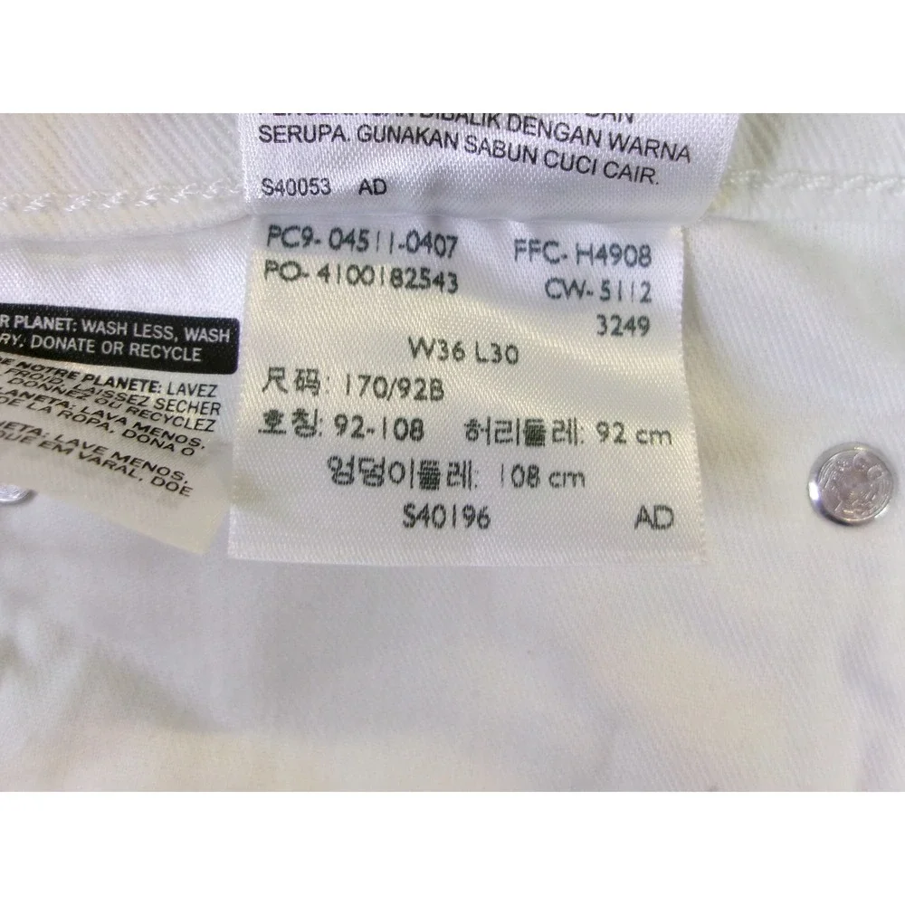 Levis levi 511